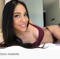   Isabella   